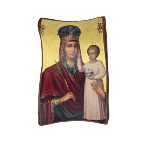 Look Upon the Humility icon of Virgin Mary and Jesus