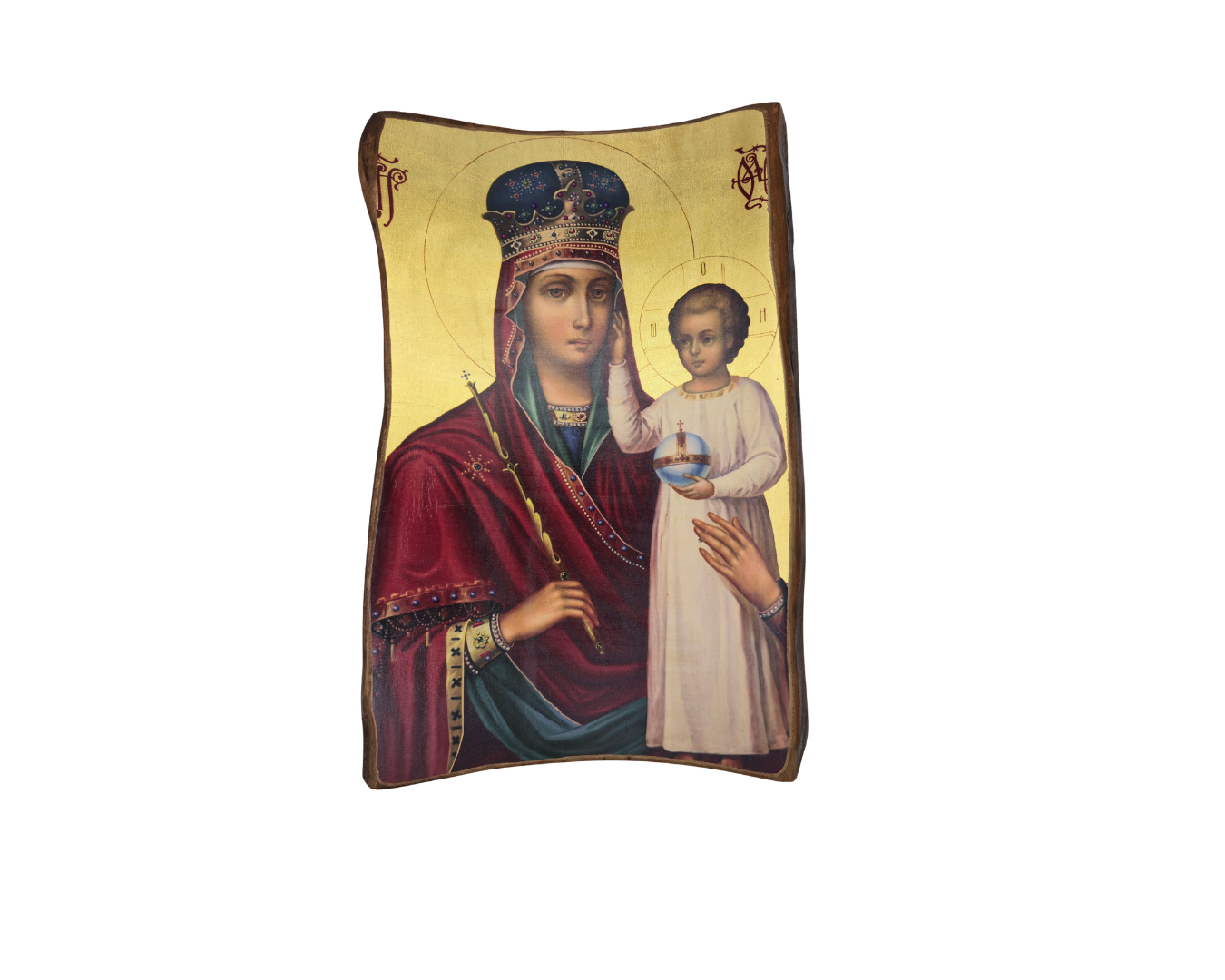 Look Upon the Humility icon of Virgin Mary and Jesus